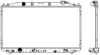 SAKURA  Automotive 3211-8511 Radiator, engine cooling